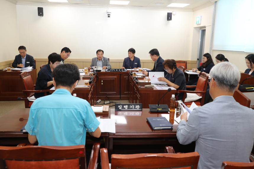 제281회 거창군의회 임시회 제1차 산업건설위원회