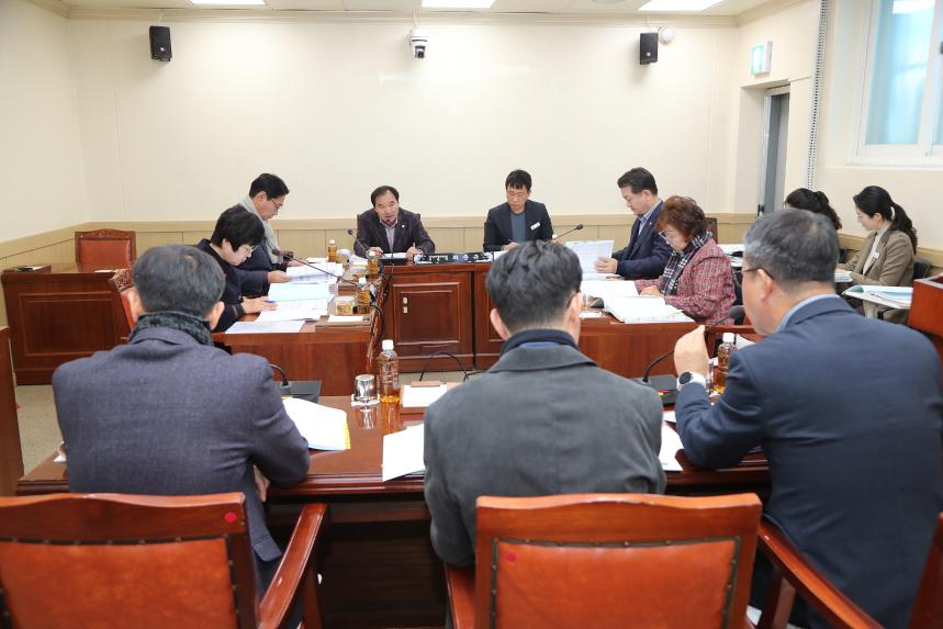 제283회 거창군의회 제2차 정례회 제1차 산업건설위원회