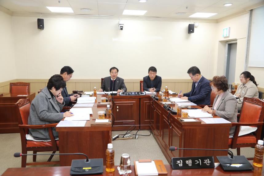 제283회 거창군의회 제2차 정례회 제2차 산업건설위원회