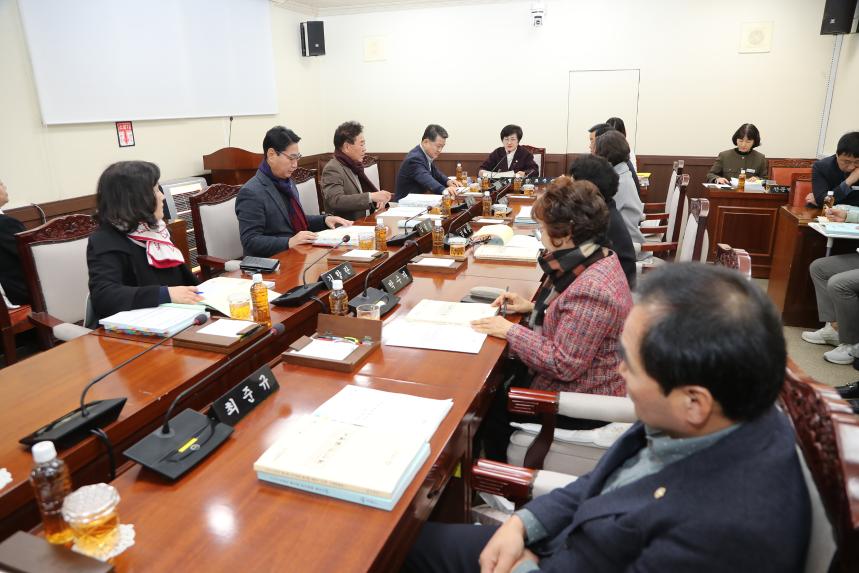 제283회 거창군의회 제2차 정례회 제2차 예산결산특별위원회