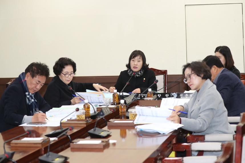 제283회 거창군의회 제2차 정례회 제3차 총무위원회
