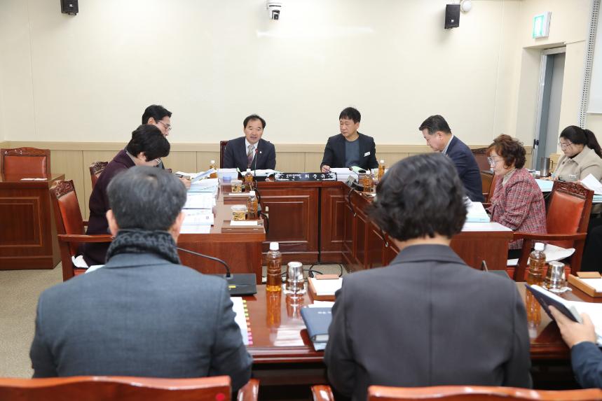제283회 거창군의회 제2차 정례회 제3차 산업건설위원회
