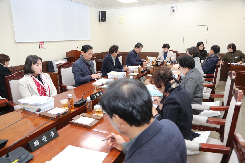 제283회 거창군의회 제2차 정례회 제3차 예산결산특별위원회