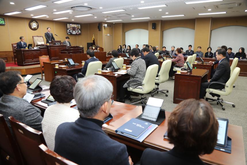 제283회 거창군의회 제2차 정례회 제3차 본회의