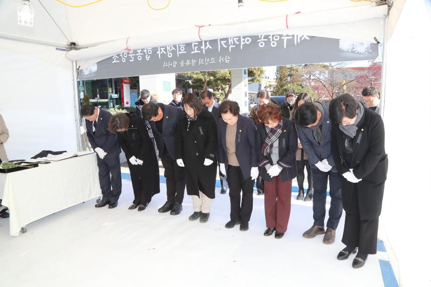 제주항공 추모 헌화 분향
