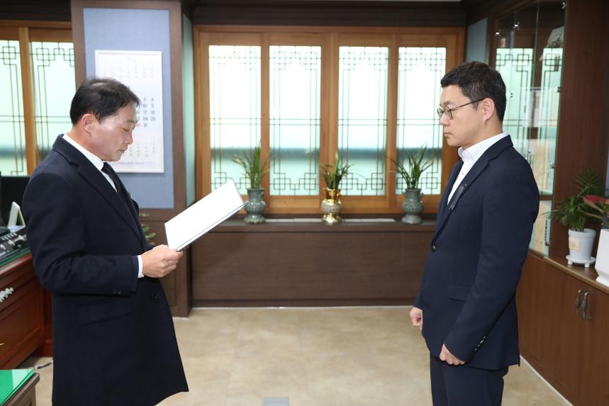 도의회 의장상 수여