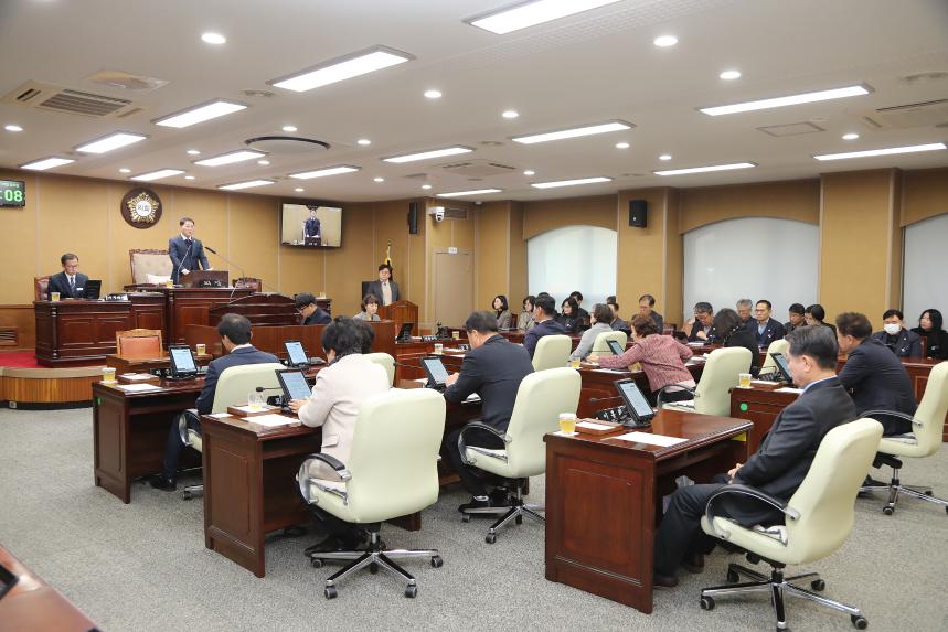 제284회 거창군의회 임시회 제1차 본회의
