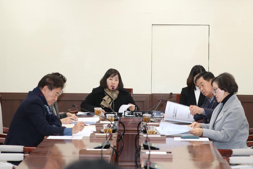 제284회 거창군의회 임시회 제1차 총무위원회