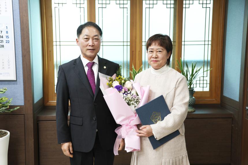 임용장 수여