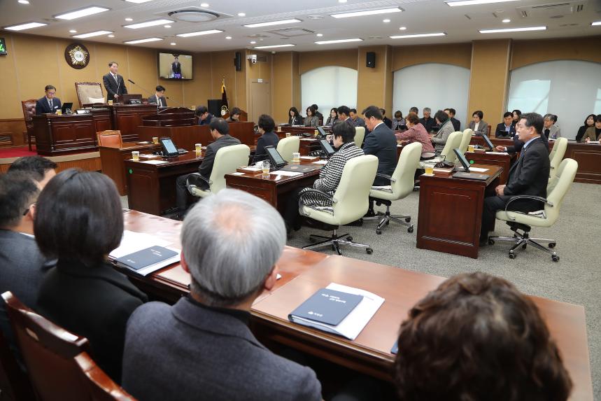 제285회 거창군의회 임시회 제1차 본회의