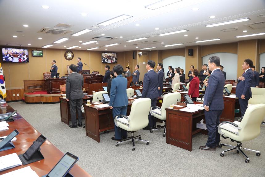 제286회 거창군의회 임시회 제1차 본회의