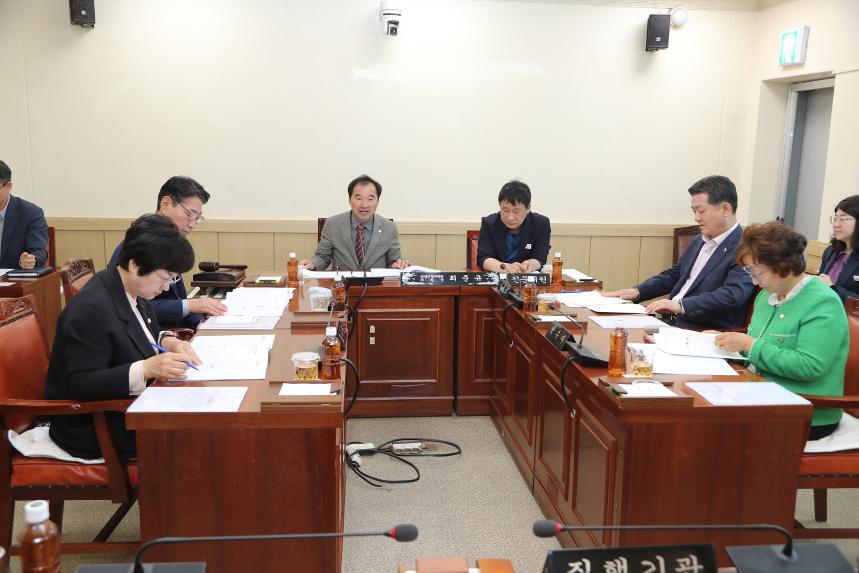 제286회 거창군의회 임시회 제1차 산업건설위원회