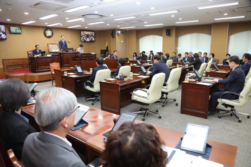 제286회 거창군의회 임시회 제2차 본회의