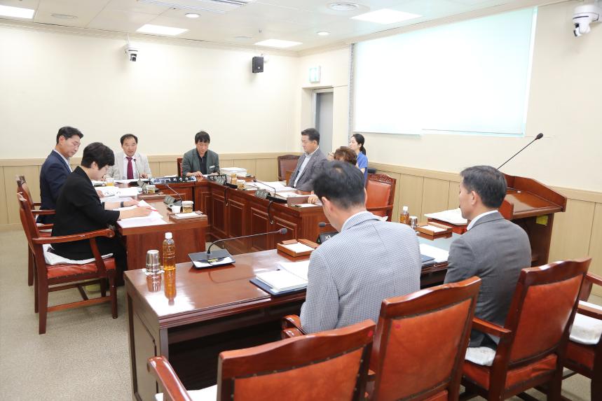 제287회 거창군의회 제1차 정례회 제1차 산업건설위원회