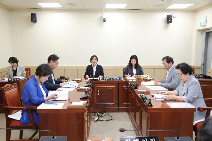 제288회 거창군의회 임시회 제1차 의회운영위원회