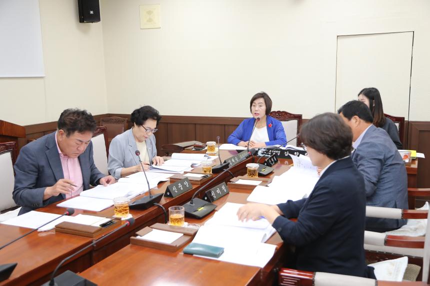 제288회 거창군의회 임시회 제1차 총무위원회