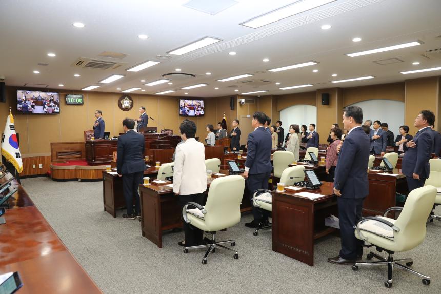 제289회 거창군의회 임시회 제1차 본회의