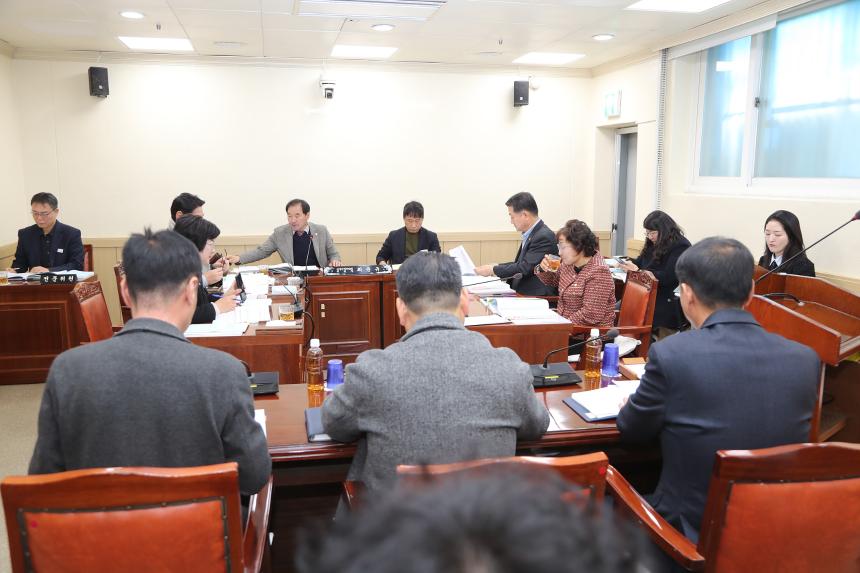 제290회 거창군의회 제2차 정례회 제1차 산업건설위원회