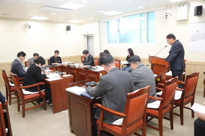 제290회 거창군의회 제2차 정례회 제1차 산업건설위원회