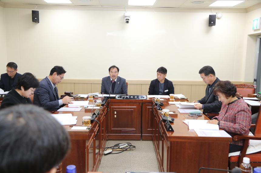 제290회 거창군의회 제2차 정례회 제2차 산업건설위원회