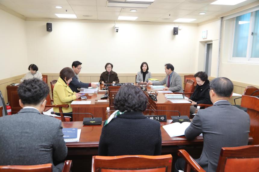 제290회 거창군의회 제2차 정례회 제2차 의회운영위원회