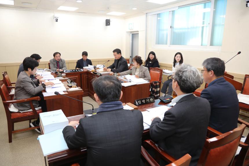 제290회 거창군의회 제2차 정례회 제3차 산업건설위원회