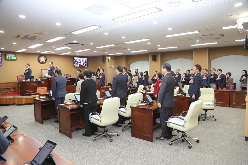 제291회 거창군의회 임시회 제1차 본회의