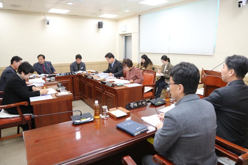 제291회 거창군의회 임시회 제1차 산업건설위원회