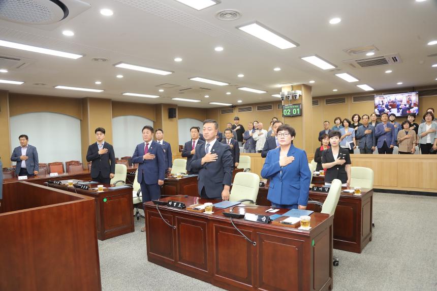 제10대 거창군의회 개원식