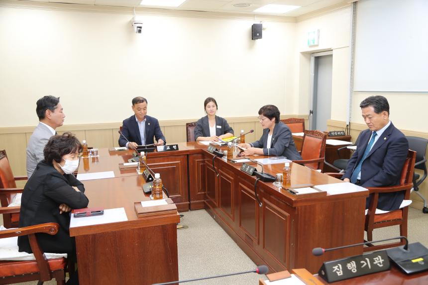 제293회 거창군의회 임시회 제1차 산업건설위원회