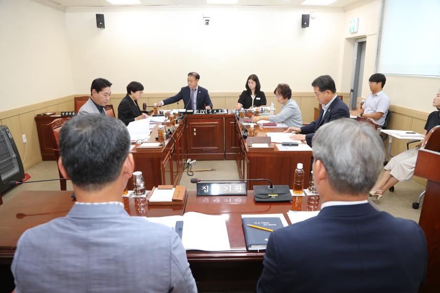 제295회 거창군의회 제1차 정례회 제2차 산업건설위원회