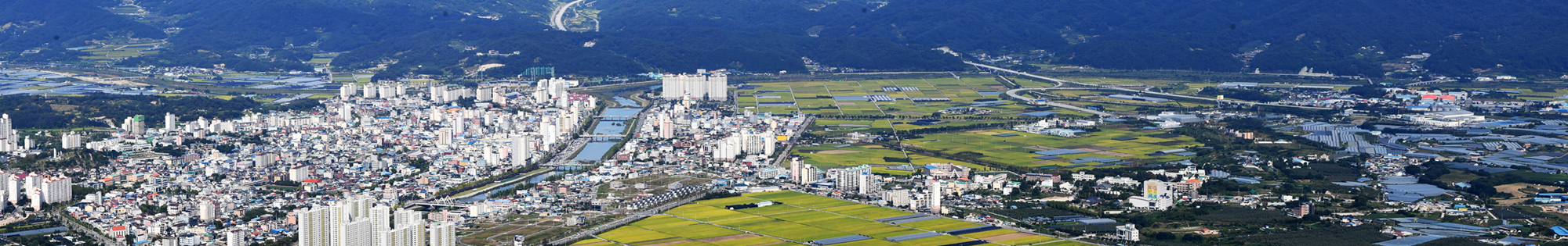 Geochang  County  Council