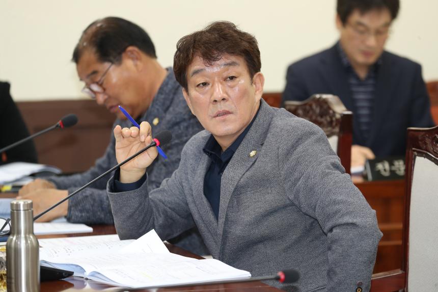 제243회 거창군의회 임시회 상임위원회 회의