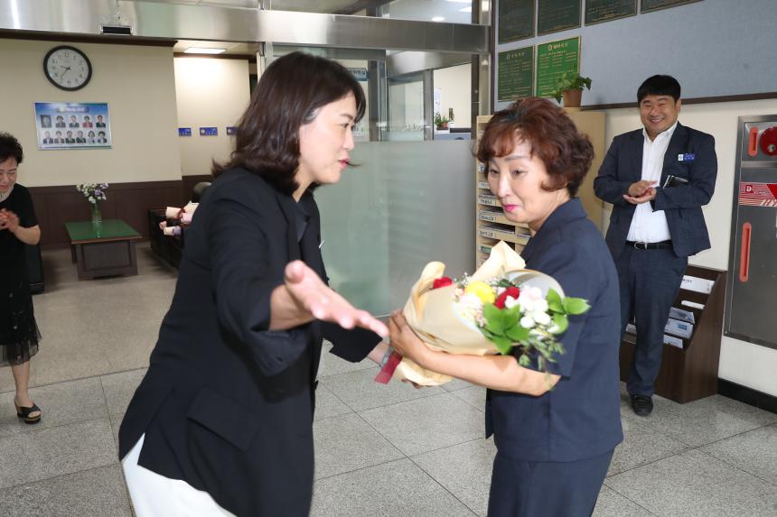 제9대 거창군의회 개원식