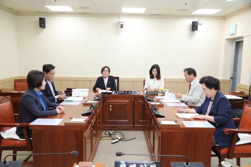 제287회 거창군의회 제1차 정례회 제1차 의회운영위원회
