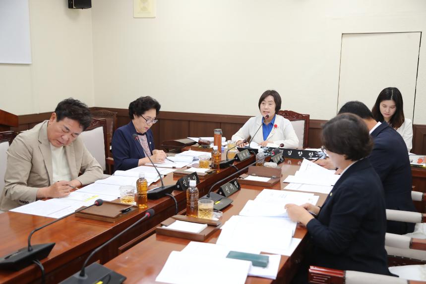 제287회 거창군의회 제1차 정례회 제1차 총무위원회