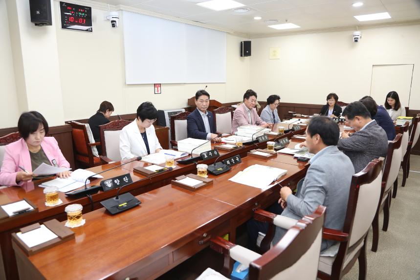 제287회 거창군의회 제1차 정례회 제2차 예산결산특별위원회