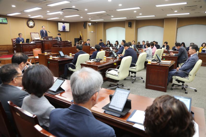 제287회 거창군의회 제1차 정례회 제2차 본회의
