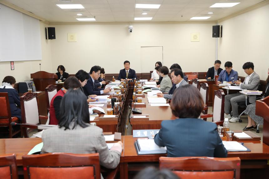 제289회 거창군의회 임시회 제2차 군정 주요업무계획 보고 및 청취특별위원회