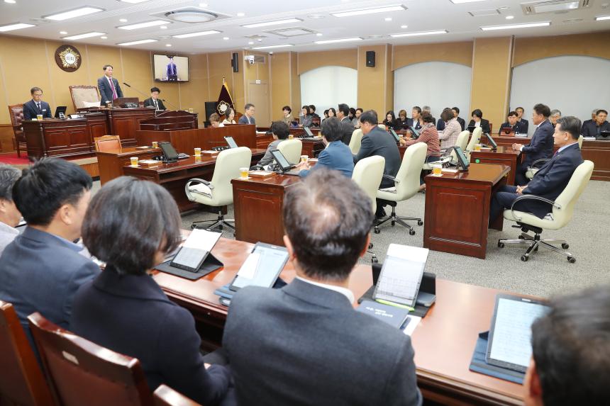 제289회 거창군의회 임시회 제2차 본회의