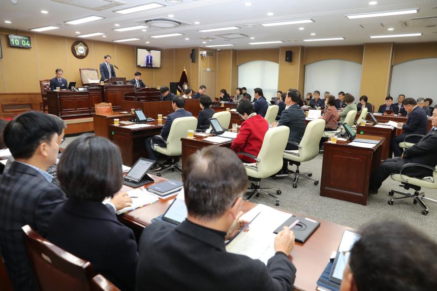 제290회 거창군의회 제2차 정례회 제1차 본회의