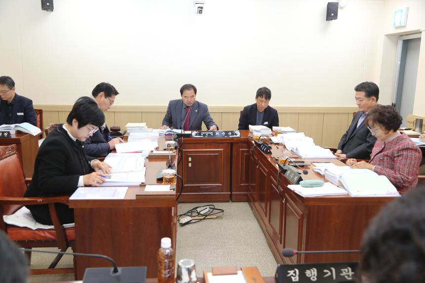 제290회 거창군의회 제2차 정례회 제4차  산업건설위원회