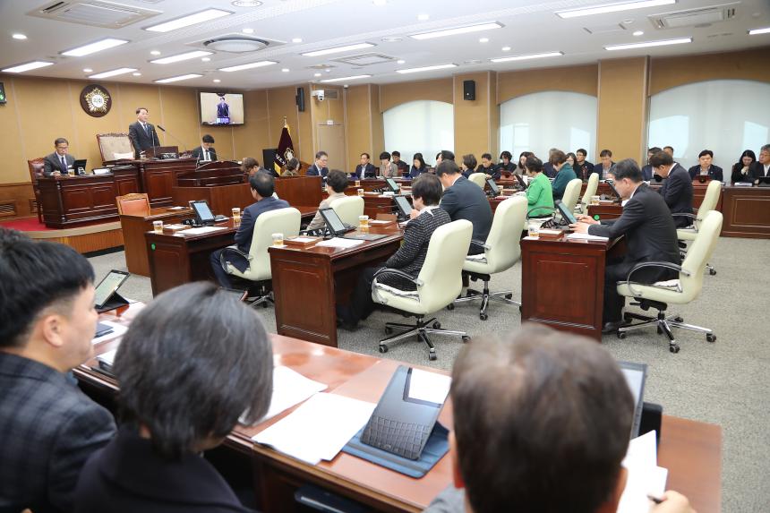 제292회 거창군의회 임시회 제1차 본회의
