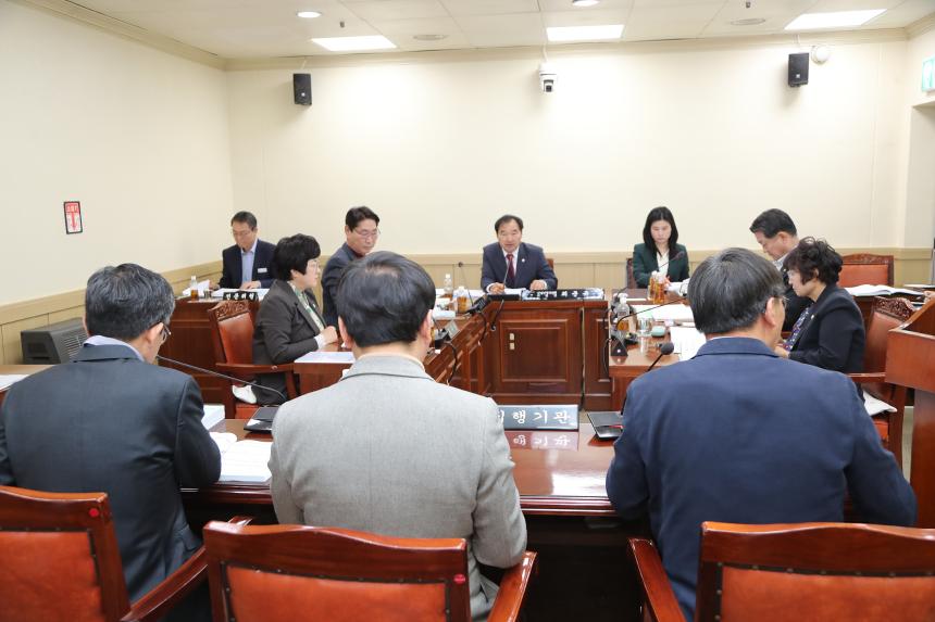 제292회 거창군의회 임시회 제2차 산업건설위원회