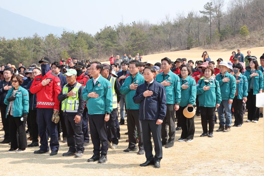 제81회 식목일 나무심기 행사