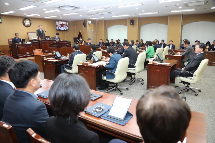 제292회 거창군의회 임시회 제2차 본회의