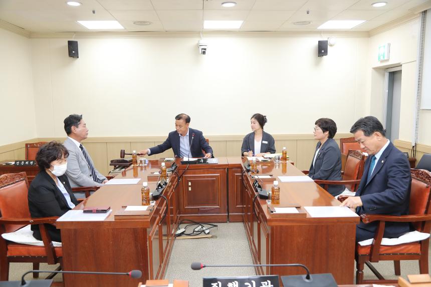 제293회 거창군의회 임시회 제1차 산업건설위원회