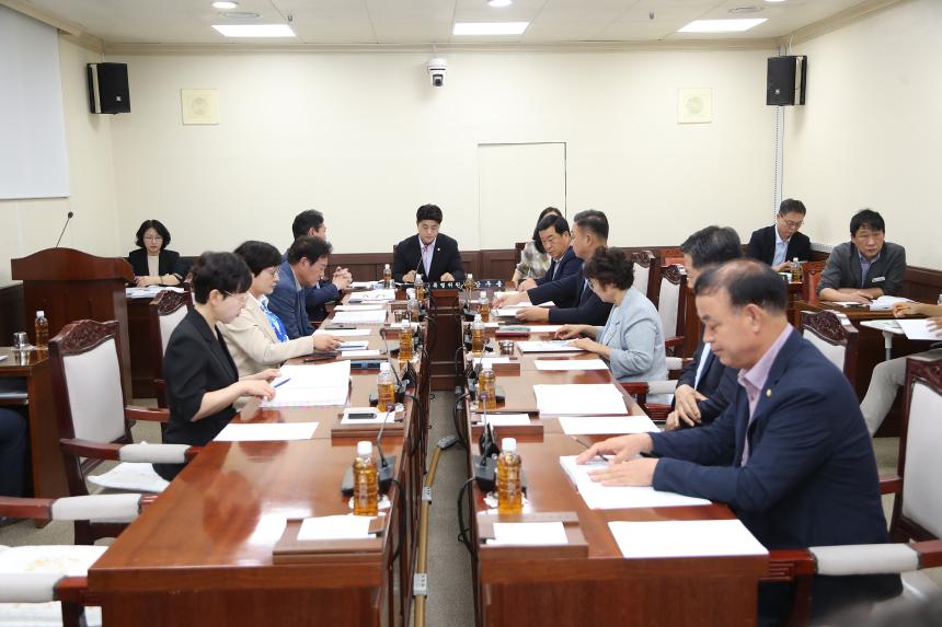 제294회 거창군의회 임시회 제2차 군정 주요계획업무 보고 청취특별위원회