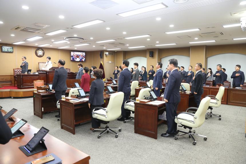 제296회 거창군의회 임시회 제1차 본회의