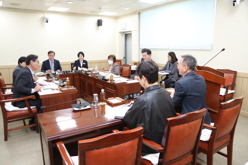 제296회 거창군의회 임시회 제1차 산업건설위원회